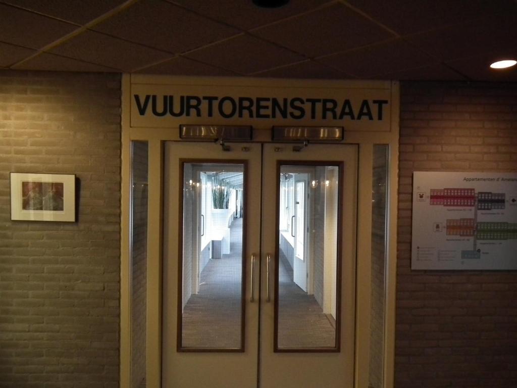 Hollumerduinen Hollum  Room photo
